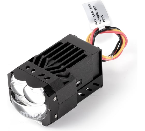 Изображение товара Светодиодные модули ближнего/дальнего света MTF Light серия CONSTRUCTOR PRO, 12В, 25/50Вт, 6000К, 2, к-т. HL50K6