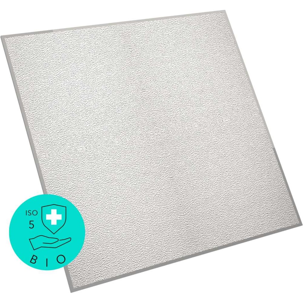 Изображение товара Потолочная гипсовая панель Xellma BIO Юпитер 600х600 мм 9.5 мм 8 шт в упаковке