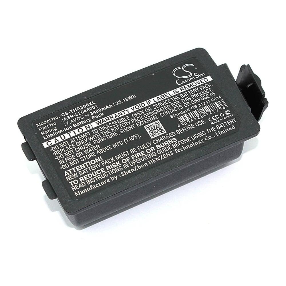Изображение товара Аккумулятор AMPERIN CS-THA300XL для TSC Alpha 3R 7,4V 3400мАч Li-ion