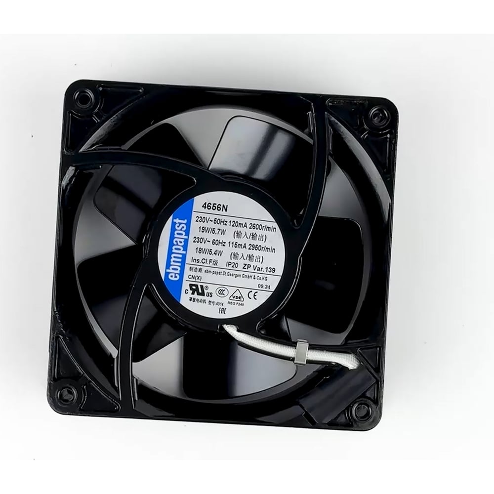 Изображение товара Компактный осевой вентилятор KRAFTAIR 4656N для дома и офиса