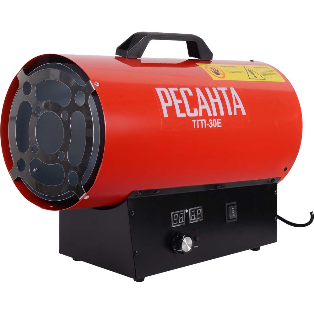 Изображение товара Газовая тепловая пушка Ресанта ТГП-30E 30 кВт с автоподжигом и защитой