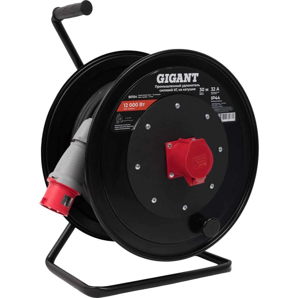 Изображение товара Промышленный силовой удлинитель Gigant КГ 4х4 30м на катушке