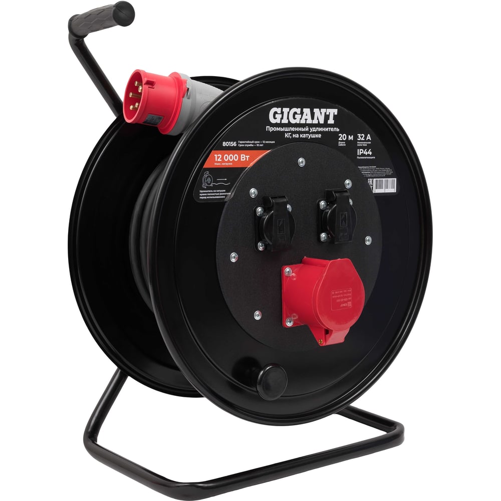 Изображение товара Промышленный удлинитель Gigant КГ 5х2,5 20м на катушке профессиональный
