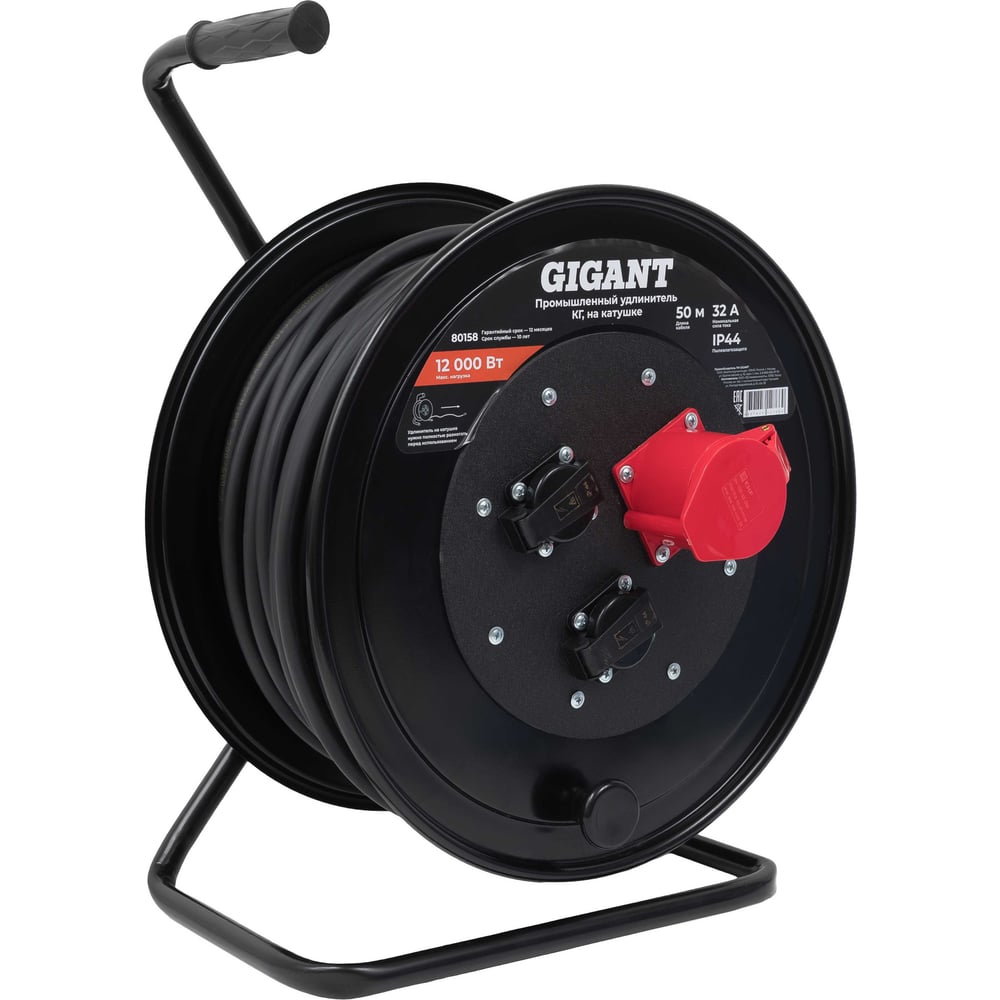 Изображение товара Промышленный удлинитель Gigant КГ 5х2,5 50м на катушке 80158