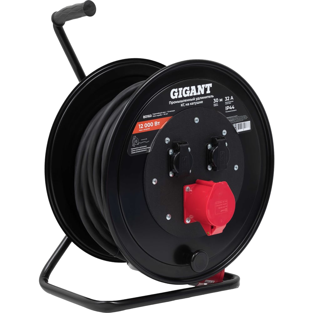 Изображение товара Промышленный удлинитель Gigant КГ 5х4 30м на катушке для промышленного использования
