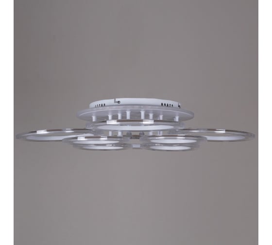 Изображение товара Потолочный светодиодный светильник Reluce 09812-3.3-4+4A WH (RGB)