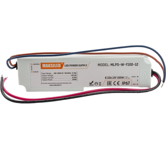 Изображение товара Блок питания MAKSILED 12В, 100Вт, IP67, 8,3А, пластик, 190х52х37мм MLPS-W-Y100-12