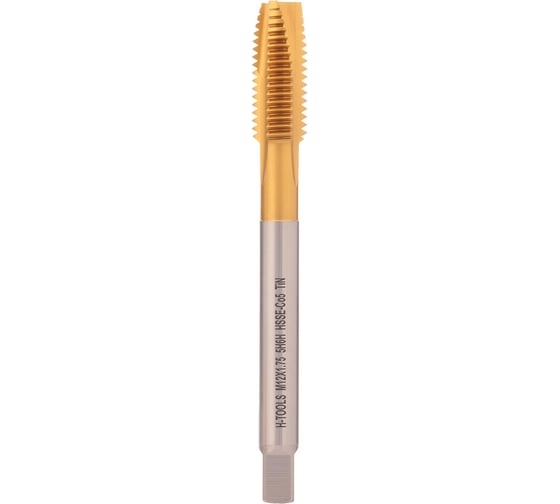 Изображение товара Метчик машинный H-Tools М12 шаг 1.75мм DIN376 HSSE-TiN 5h6h B/4-5P L-110мм a=7.0 116X01-D2-0120
