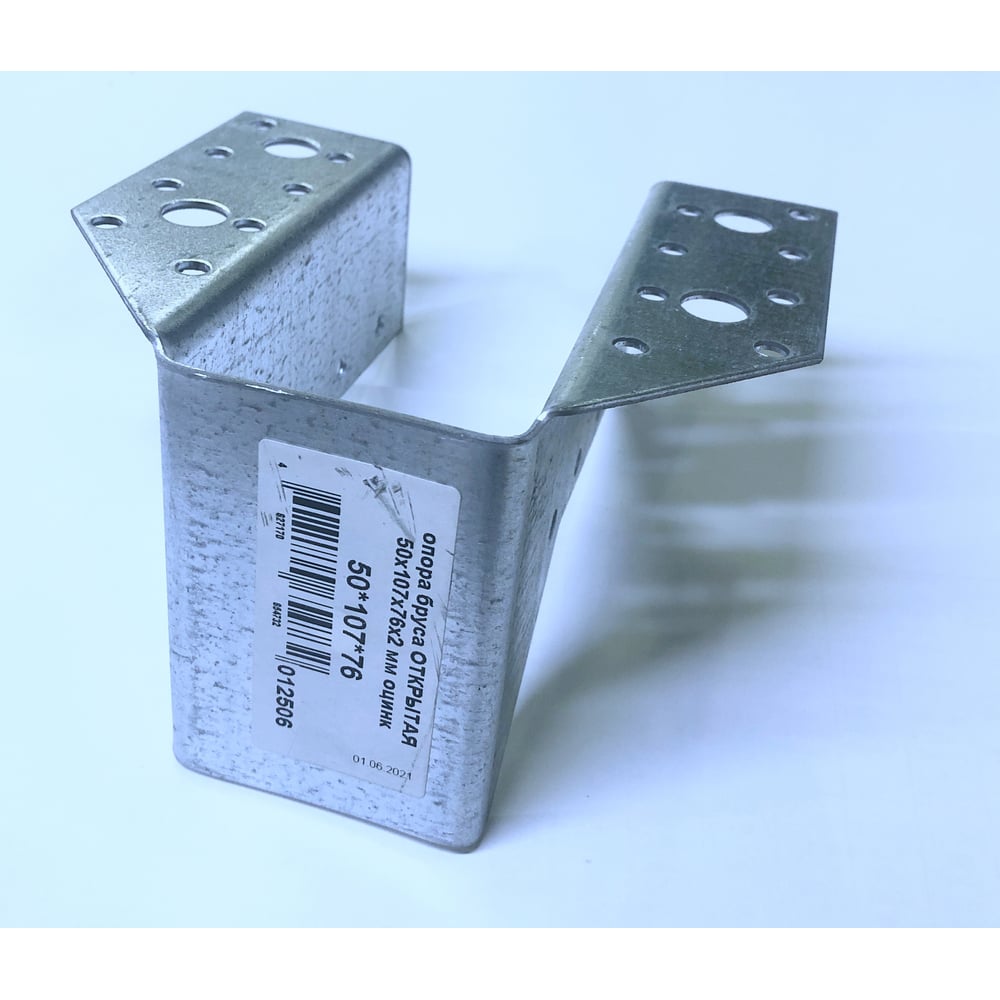 Изображение товара Открытая опора бруса НАКРЕПКО 50х107х76х2 мм оцинкованная