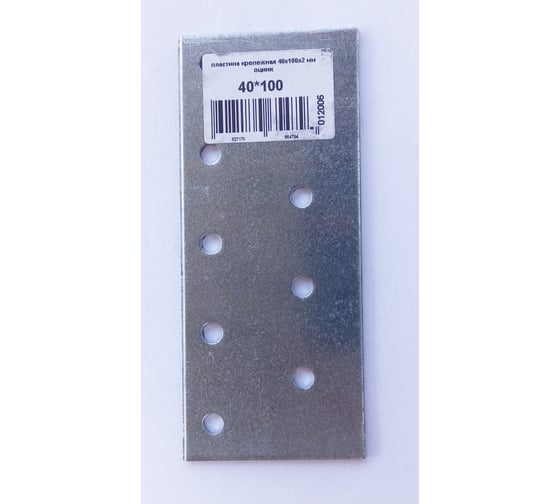 Изображение товара Крепежная пластина НАКРЕПКО 40х100х2 мм оцинк. 012006