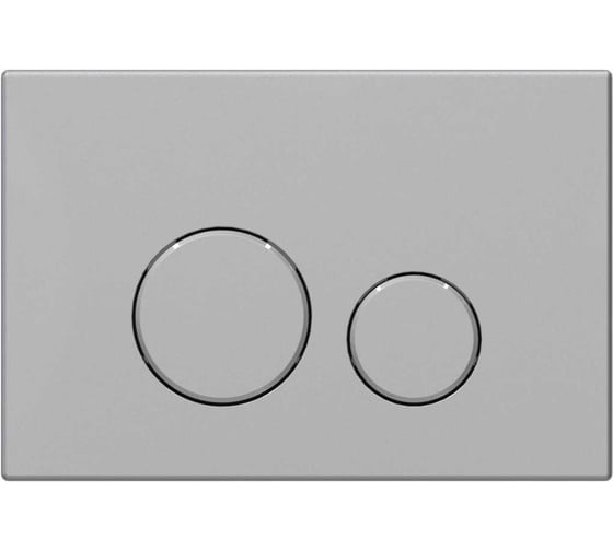 Изображение товара Кнопка смыва ALLEN BRAU PRIORITY 3.0 пневмо, abs, сатин 9.20A01.MG (345324) 00345324