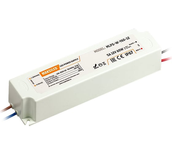 Изображение товара Блок питания MAKSILED 12В, 60Вт, 5А, IP67, пластик, 166х42х34мм MLPS-W-Y60-12