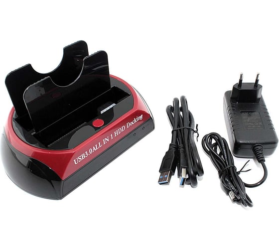 Изображение товара Адаптер-переходник (стакан) AMPERIN для HDD SATA/IDE USB 3.0 093002