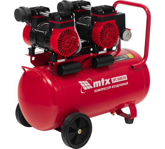 Изображение товара Компрессор безмасляный малошумный MTX SPC 3000/50, 3000 Вт, ресивер 50 л, 520 л/мин 58140