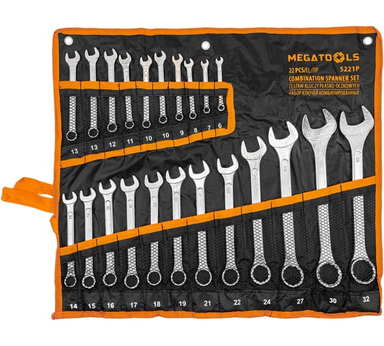 Изображение товара Набор ключей комбинированных MEGATOOLS 22 предмета MT-5221P(62623)