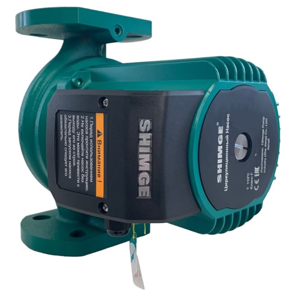 Изображение товара Циркуляционный насос Shimge XP-F 50-9-280 B 220В 0,70кВт для отопления ГВС