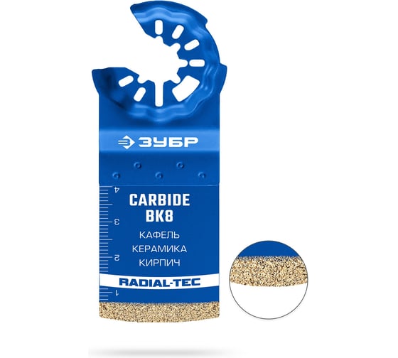 Изображение товара Полотно с твердосплавной крошкой Зубр CARBIDE ВК8 Р60, 35x40 мм, керамика, кирпич, пенобетон 15577-35-40