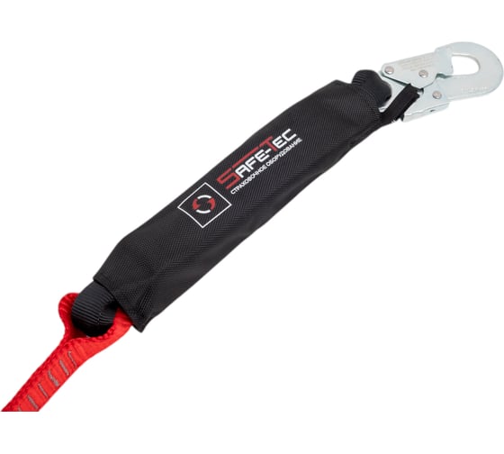 Изображение товара Двойной ленточный регулируемый строп с амортизатором Safe-tec ABS732 АBS732R-56