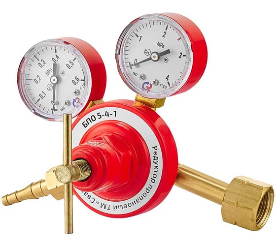 Изображение товара Редуктор пропановый Сварог БПО 5-4-1 (два манометра: 0,6/0,3 - 4/2,5Мпа) 101768