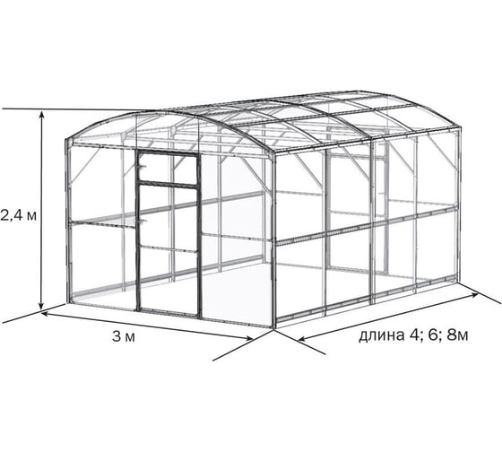 Изображение товара Каркас теплицы ВОЛЯ Прима-3 шаг 1м, 4м с грунтозацепами 1411