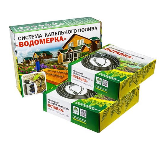 Изображение товара Капельная система полива для теплиц ВОЛЯ Водомерка 11117