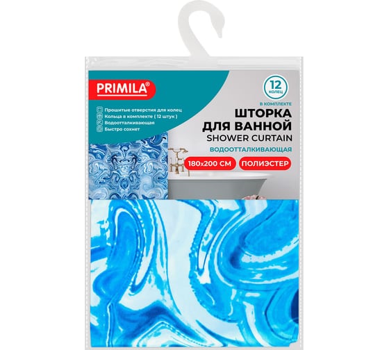 Изображение товара Шторка для ванной PRIMILA ПОЛИЭСТЕР, 180x200см, кольца в комплекте, ГОЛУБЫЕ ВОЛНЫ, 700083