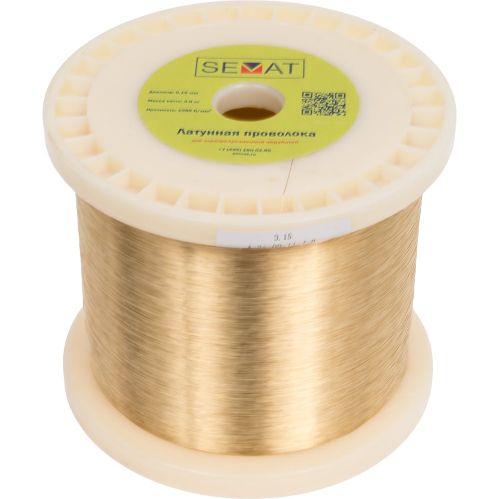 Изображение товара Латунная проволока для электроэрозионной обработки SEMAT 0,15 мм 3 кг катушка SkW-L 019.15