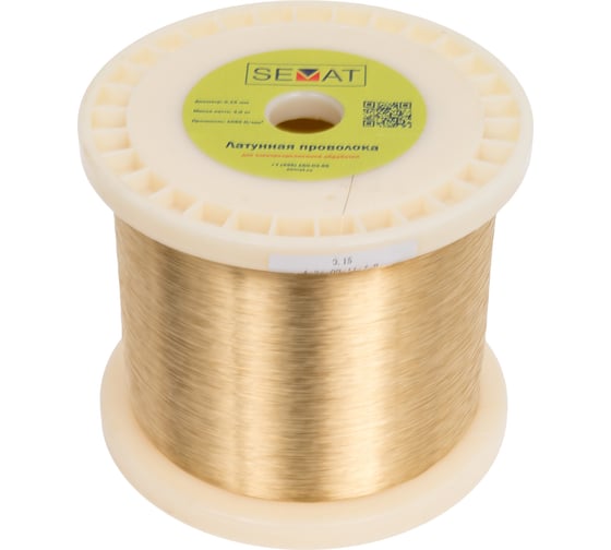 Изображение товара Латунная проволока для электроэрозионной обработки SEMAT 0,15 мм, 3кг, катушка SkW-L 019.15