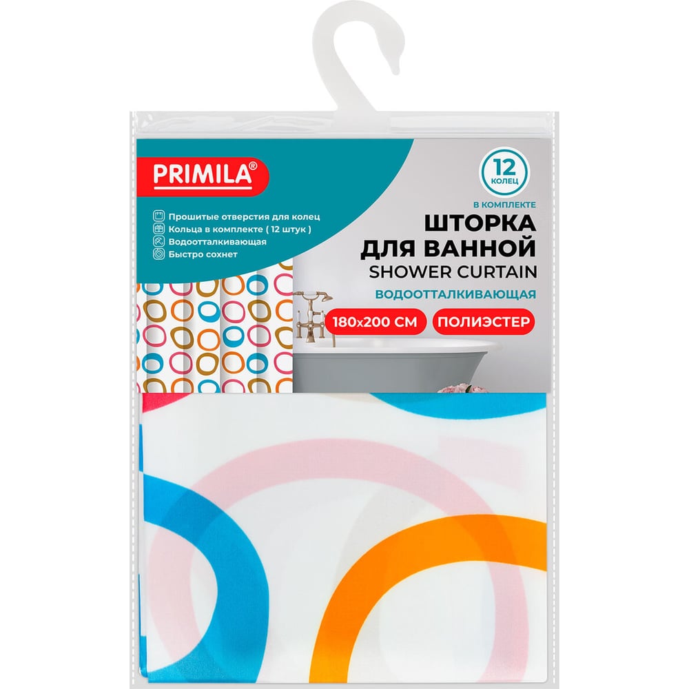 Изображение товара Шторка для ванной PRIMILA ПОЛИЭСТЕР, 180x200см, круги