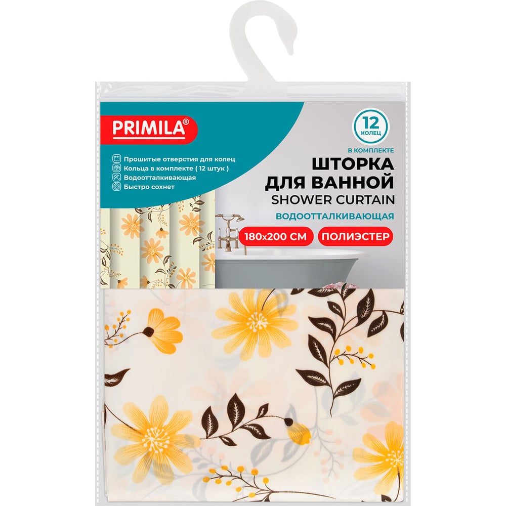 Изображение товара Шторка для ванной PRIMILA полиэстер 180x200см растительные узоры водоотталкивающая