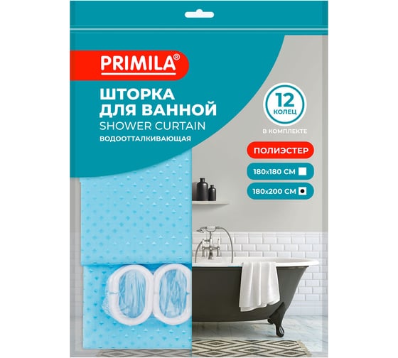 Изображение товара Шторка для ванной PRIMILA ПОЛИЭСТЕР, 180x200см, кольца в комплекте, ГОЛУБОЙ БРИЛЛИАНТ, 700096