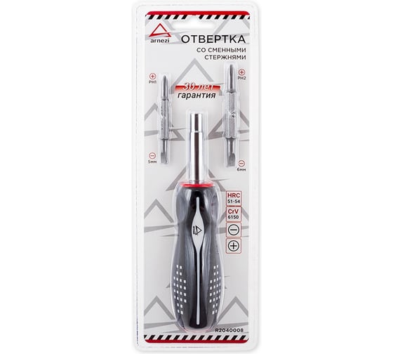 Изображение товара Отвертка ARNEZI со сменными стержнями R2040008