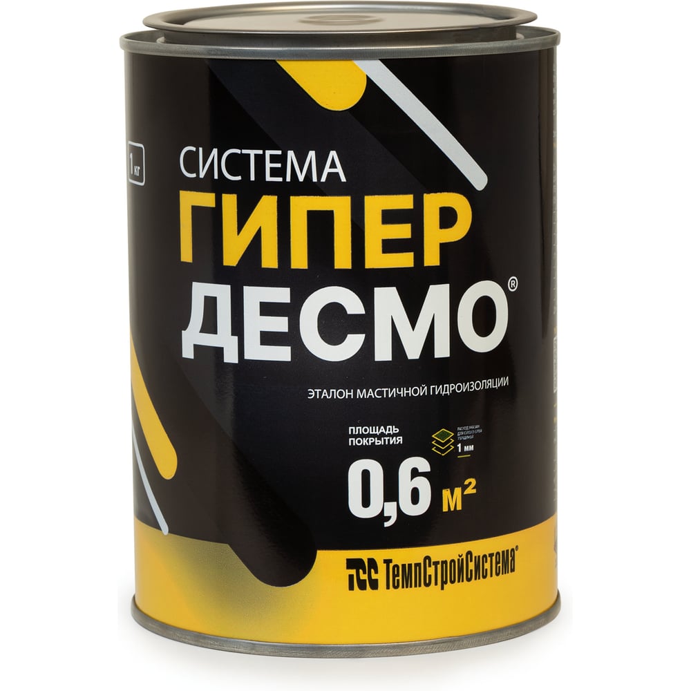 Изображение товара Гидроизоляция полиуретановая ГИПЕРДЕСМО 1 кг (0,6 м²) Серый 2133046РФ