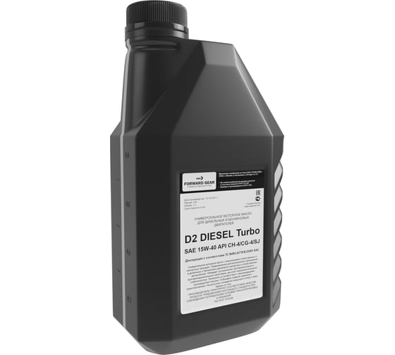 Изображение товара Моторное масло FORWARD GEAR Diesel Turbo D2 15W-40 API CH-4, канистра 1 л 21