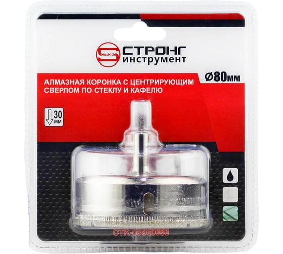 Изображение товара Алмазная коронка с центрирующим сверлом по стеклу и кафелю Strong CTK-089 80мм СТК-08900080