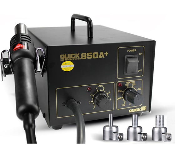 Изображение товара Паяльная станция AMPERIN Quick 850A+ ESD 089584