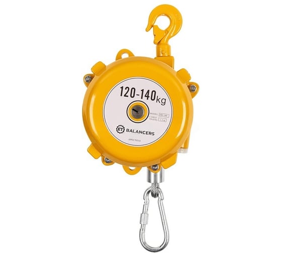 Изображение товара Пружинный балансир ET грузоподъемностью 120-140кг ход троса 15м модель _120-140 100588535