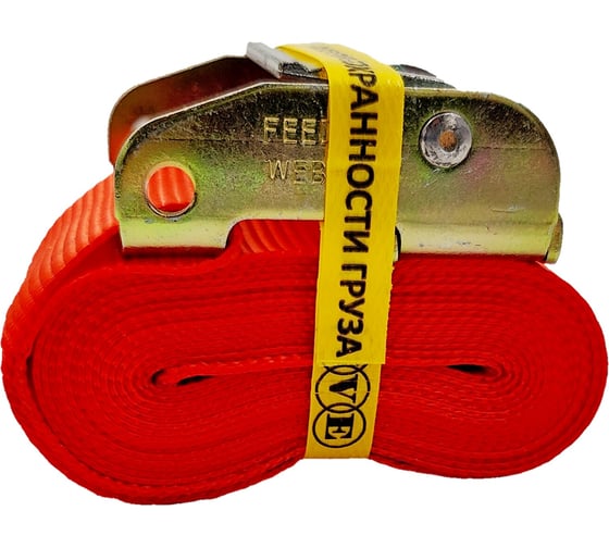 Изображение товара Ремень стяжной с пружинным замком, 3 метра, 50мм, красный UVE RS-50-2000-3-red