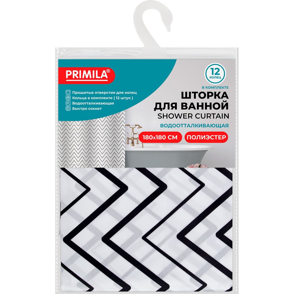Изображение товара Шторка для ванной PRIMILA полиэстер 180x180см орнамент с кольцами в комплекте