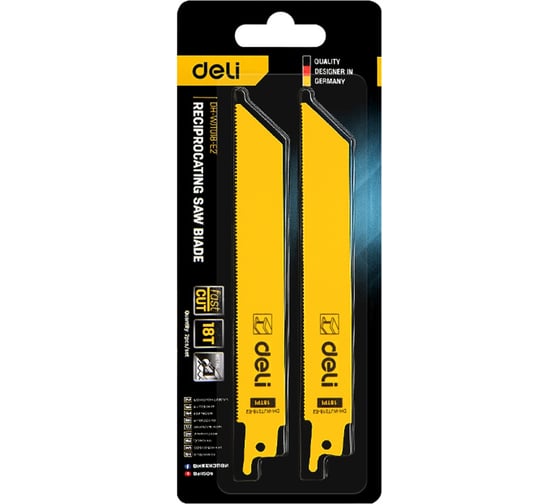 Изображение товара Полотна по металлу DELI для сабельной пилы 150мм (2шт) DH-WJT018-E2 (BIM, 18TPI) 183857