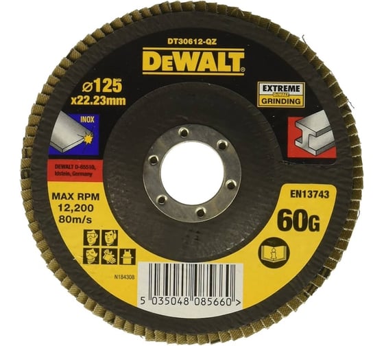 Изображение товара Лепестковый круг DEWALT EXTREME 125x22.2 мм, 60G, тип27 DT30612 DT30612-QZ