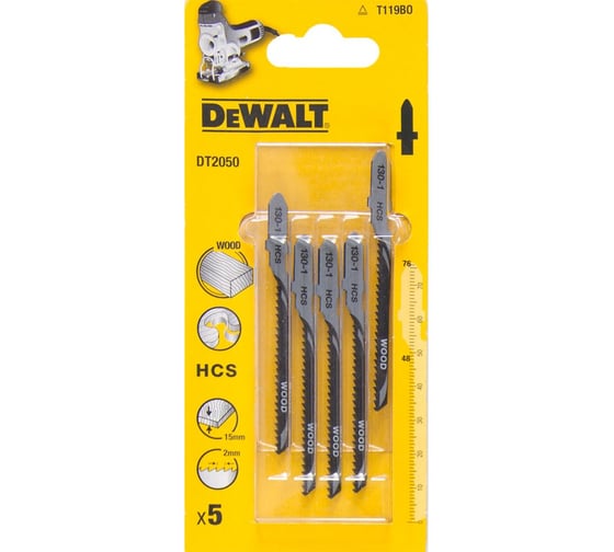Изображение товара Пилка для лобзика DEWALT DT2050, по дереву, 5 шт DT2050-QZ