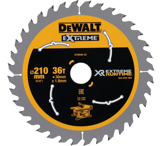 Изображение товара Полотно для дисковой пилы DEWALT EXTREME Runtime, 210х30 мм, 36 зубьев, DT99566 DT99566-QZ