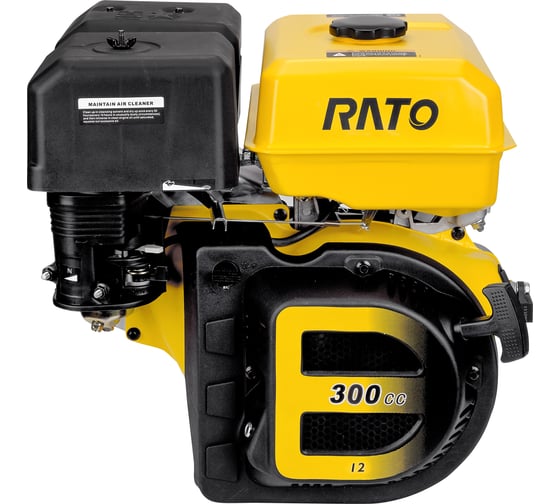 Изображение товара Двигатель RATO R300-Q-R