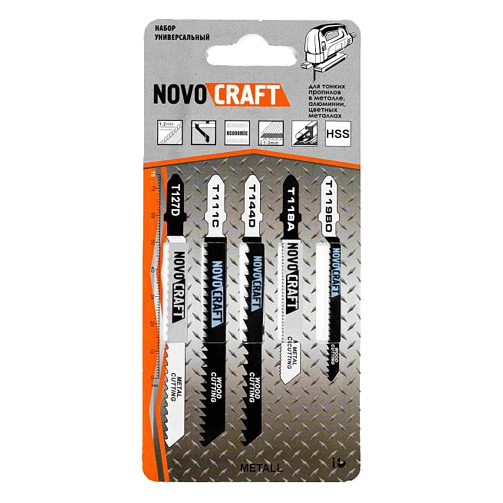 Изображение товара Набор пилок универсальный для лобзика Novocraft SET5, 5 шт.