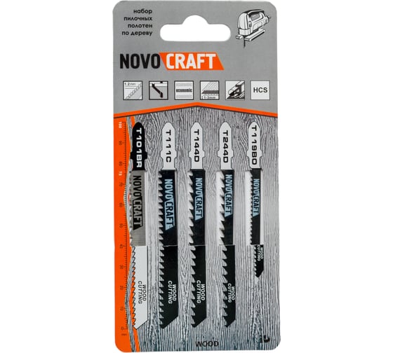 Изображение товара Набор пилок по дереву (5 шт; T101BR, Т111С, T144D, Т244D, Т119BO; Т-хвостовик) для лобзика Novocraft SET5D