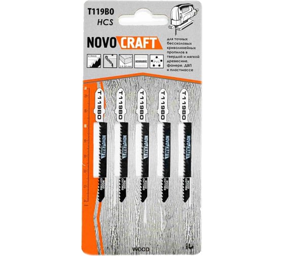 Изображение товара Пилка по дереву T 119 BO (5 шт; 4-50 мм; HCS) для лобзика NOVOCRAFT T119BOHCS