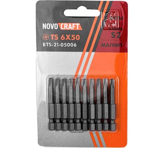 Изображение товара Биты (10 шт; TS6; 50 мм) NOVOCRAFT ВTS-21-05006A