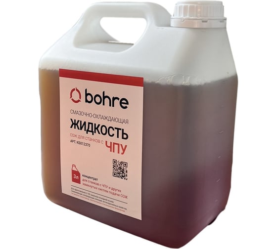 Изображение товара Смазочно-охлаждающая жидкость Bohre для станков с ЧПУ (концентрат) 3 л КБ012370