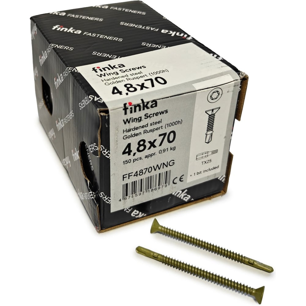 Изображение товара Шурупы флюгельные Finka Wing Screws 4.8x70 TX25 золотые, 150 шт